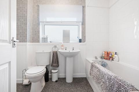 11 Jacomb Close, Lower Broadheath, Worcester, WR2 6SQ