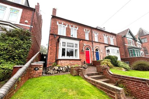 5 bedroom semi-detached house for sale, Broadway North, Walsall, WS1