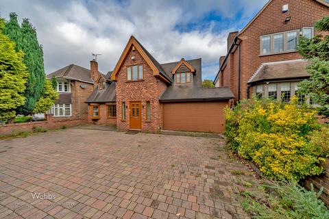 5 bedroom house for sale, Chester Road North, Walsall WS8