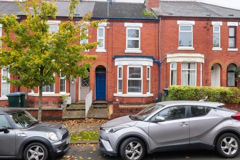 Terraced house to rent, Mayfield Road, Earlsdon