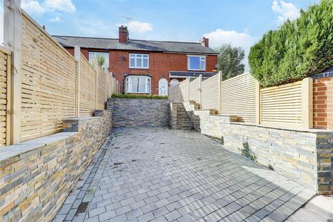 3 bedroom terraced house for sale, Redhill Road, Arnold NG5