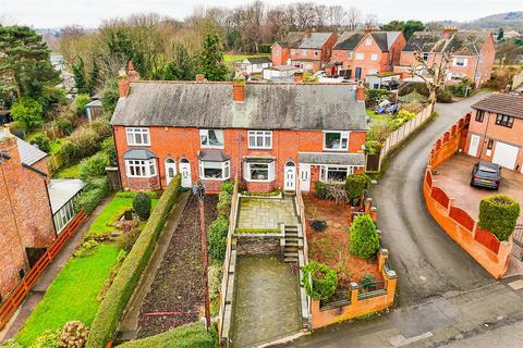 4 bedroom terraced house for sale, Redhill Road, Arnold NG5