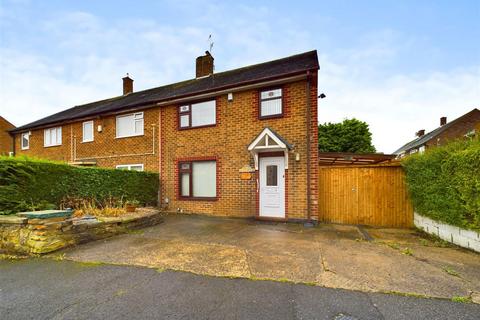 3 bedroom end of terrace house for sale, Chisholm Way, Nottingham NG5