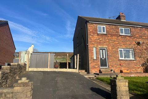 3 bedroom semi-detached house for sale, New Royd, Millhouse Green