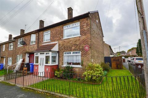 3 bedroom end of terrace house for sale, Landseer Walk, Sheffield, S14