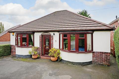 3 bedroom detached bungalow for sale, Hallowes Rise, Dronfield, Derbyshire, S18 1YA