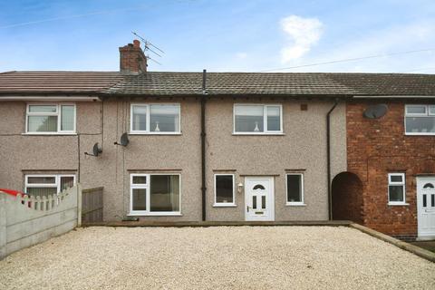 2 bedroom terraced house for sale, Laurel Crescent, Hollingwood, Chesterfield, S43 2LS