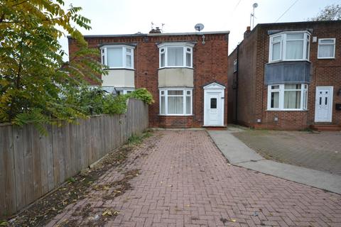 3 bedroom semi-detached house for sale, Kirkstone Road, Hull HU5