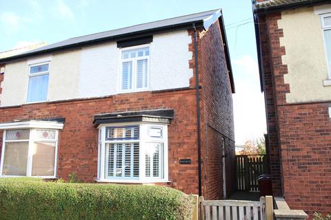 2 bedroom semi-detached house for sale, Carter Lane East, South Normanton, Alfreton, Derbyshire. DE55 2DY