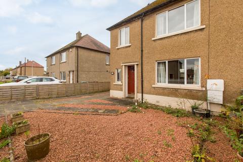 3 bedroom end of terrace house for sale, 26 Dundas Avenue, South Queensferry, EH30 9QA