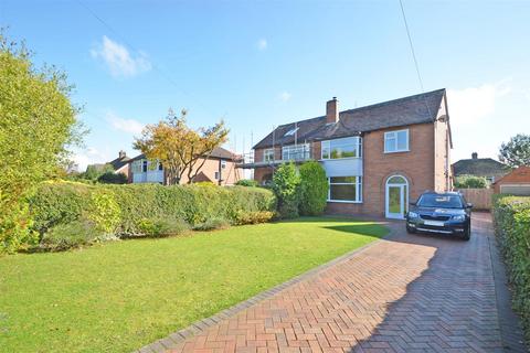 3 bedroom semi-detached house for sale, Priory Drive, Shrewsbury