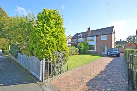 3 bedroom semi-detached house for sale, Priory Drive, Shrewsbury