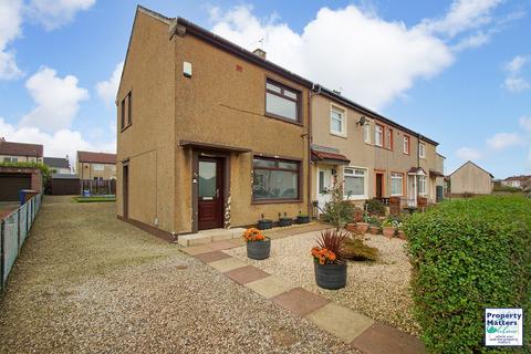 2 bedroom end of terrace house for sale, Auchenharvie Road, Saltcoats, KA21