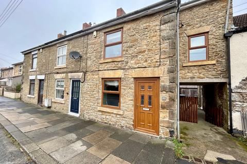 3 bedroom end of terrace house for sale, Low Etherley, Bishop Auckland, DL14