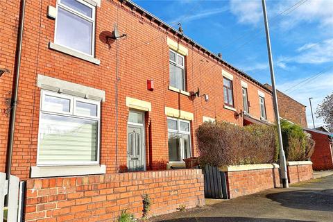 6 Whitegate Lane, Chadderton, Oldham, OL9 8LS