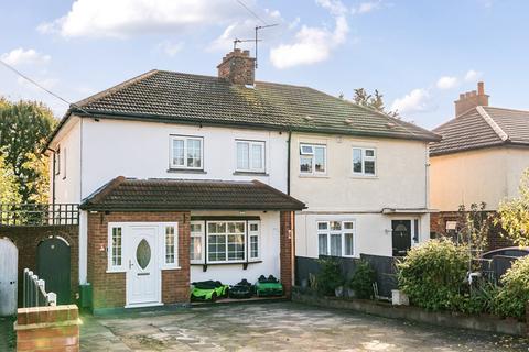 3 bedroom semi-detached house for sale, Duke Road, Ilford