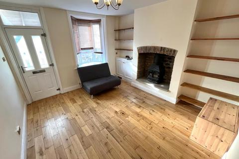 2 bedroom terraced house to rent, Knaresborough HG5