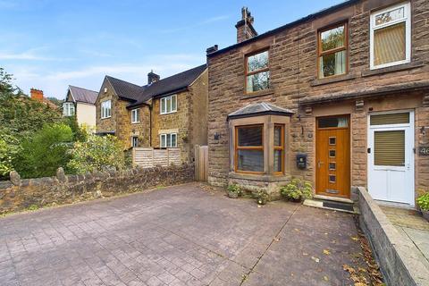 2 bedroom semi-detached house for sale, Cromford Road, Wirksworth DE4