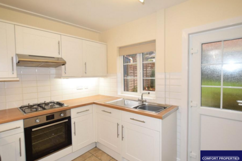 2 bedroom terraced house for sale, London Road, Oadby LE2