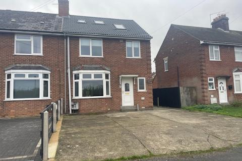 4 bedroom end of terrace house to rent, Bury Road, Stowmarket IP14