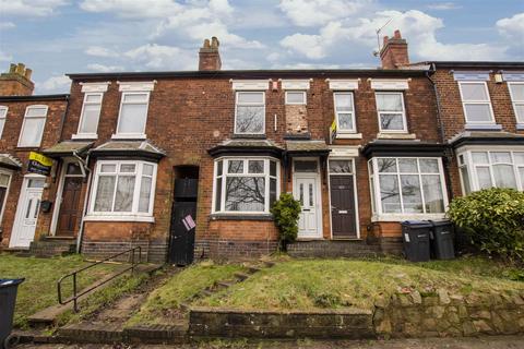 4 bedroom house to rent, Warwards Lane, Birmingham B29