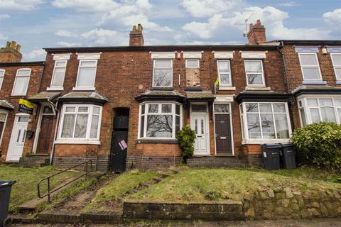 undefined, Warwards Lane, Birmingham B29