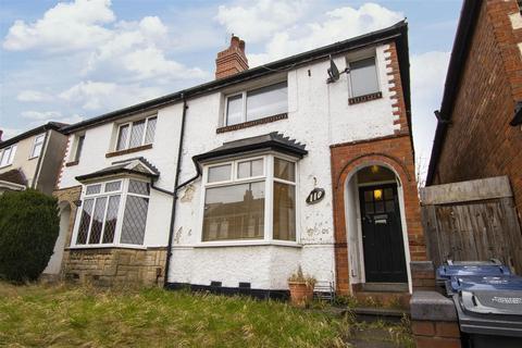 4 bedroom house to rent, Warwards Lane, Birmingham B29