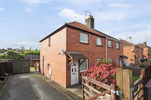 3 bedroom semi-detached house for sale, Broadlands Avenue, Newton Abbot, TQ12 1SL