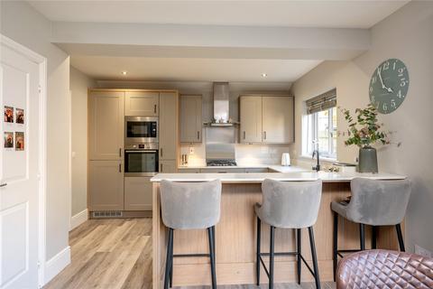 21 Barwick Place, Newton Kyme, Tadcaster, LS24 9FB