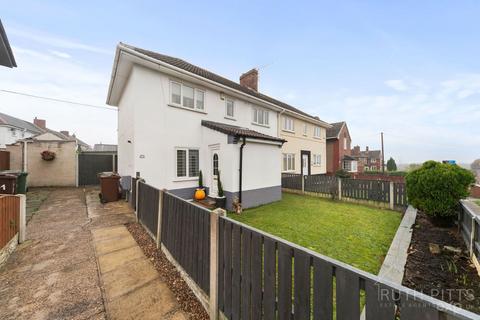 3 bedroom semi-detached house for sale, Field Lane, Pontefract WF9