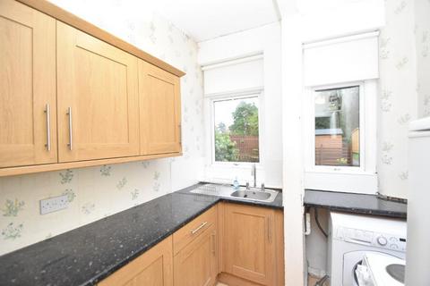 2 bedroom flat for sale, Woodhead Terrace, Muirhead, Glasgow, G69 9BP