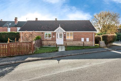 3 bedroom bungalow for sale, Cemetery Road, Pontefract WF9