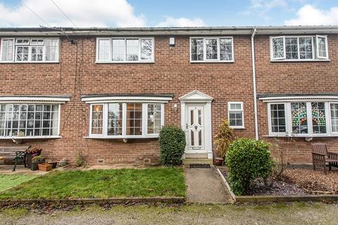 3 bedroom terraced house for sale, Ackton Close, Pontefract WF7