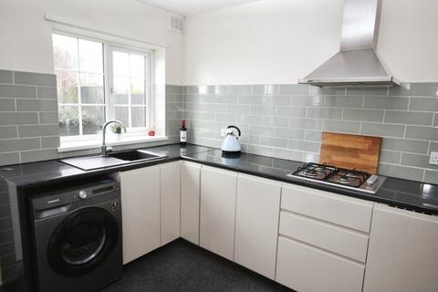 3 bedroom terraced house for sale, Ackton Close, Pontefract WF7