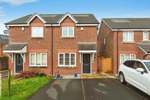 2 bedroom semi-detached house for sale, Maxy House Road, Preston PR4