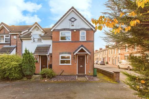 2 bedroom end of terrace house for sale, Shelley Road, Preston PR2