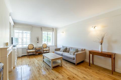 2 bedroom apartment to rent, Brompton Road, Knightsbridge, SW3