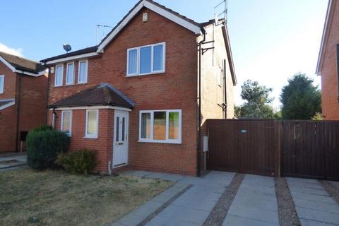 2 bedroom semi-detached house to rent, Hoselett Field Road, Long Eaton, NG10 1PN