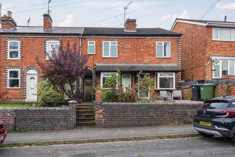 2 bedroom terraced house for sale, Diglis,  Worcestershire,  WR5