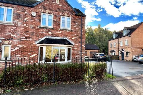 3 bedroom townhouse for sale, Mere View, Wath-upon-Dearne, Rotherham, S63 6FL