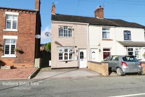 2 bedroom semi-detached house for sale, Long Lane, Harriseahead, ST7