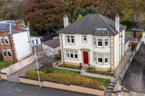 4 bedroom detached house for sale, Glen Road, Wishaw