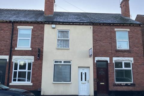 undefined, Broad Lane, Walsall WS3