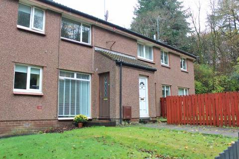 2 bedroom terraced house for sale, 19 Warren Walk, Lennoxtown G66 7EU