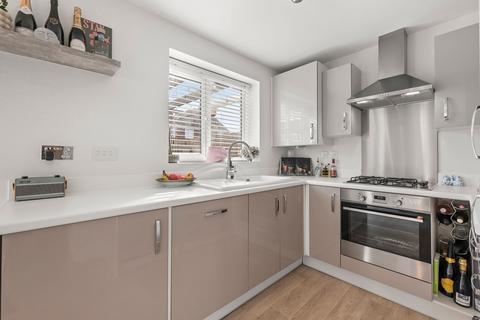 8 Eider Road, Stoke Bardolph, Nottingham, NG14 5JE