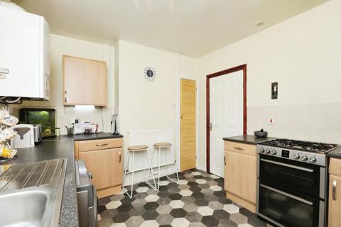 45 Lowedges Drive, Sheffield, S8 7LS