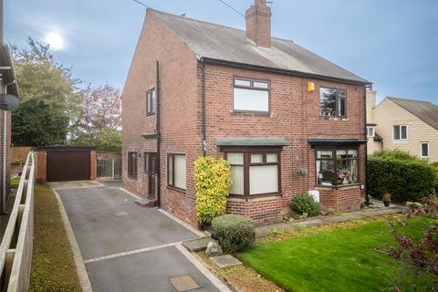 2 bedroom semi-detached house for sale, Pontefract Road, Featherstone, Pontefract, West Yorkshire, WF7