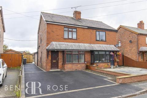 2 bedroom semi-detached house for sale, Lawrence Lane, Eccleston, Chorley