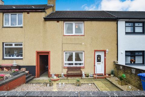 2 bedroom terraced house for sale, 27 Lawson Drive, Ardrossan, KA22 7JQ