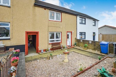 2 bedroom terraced house for sale, 27 Lawson Drive, Ardrossan, KA22 7JQ